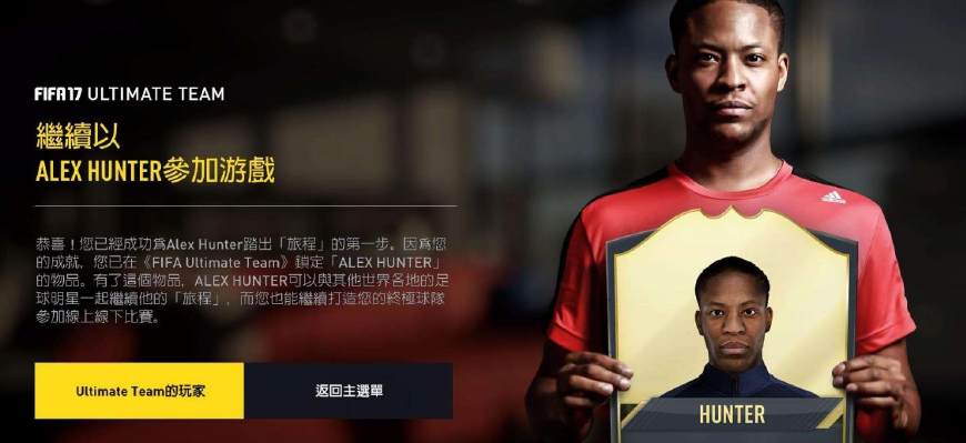 世界杯重燃战火,世界杯战火重燃