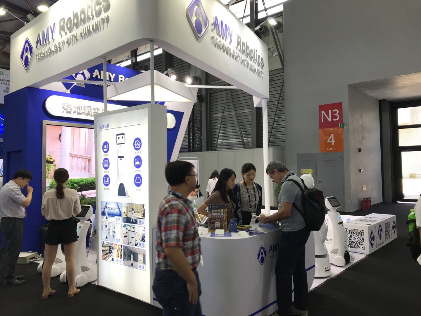 “智造”闪耀2018CESAsia，艾米机器人大放异彩