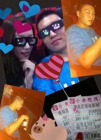 感情婚姻退位,容易招“小三”的名字