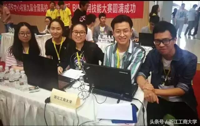 在软件里面修房子到底是一种什么样的体验？这个团队获得了全国全能一等奖