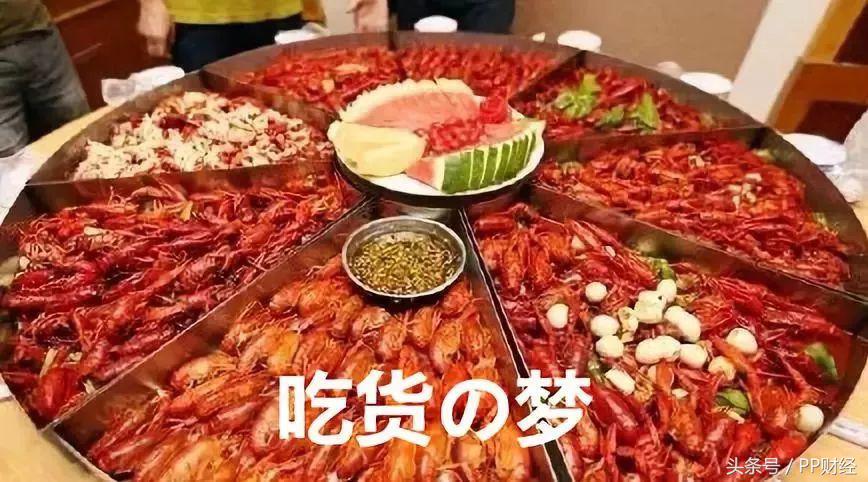 俄罗斯世界杯中国队出线形势,俄罗斯世界杯结果