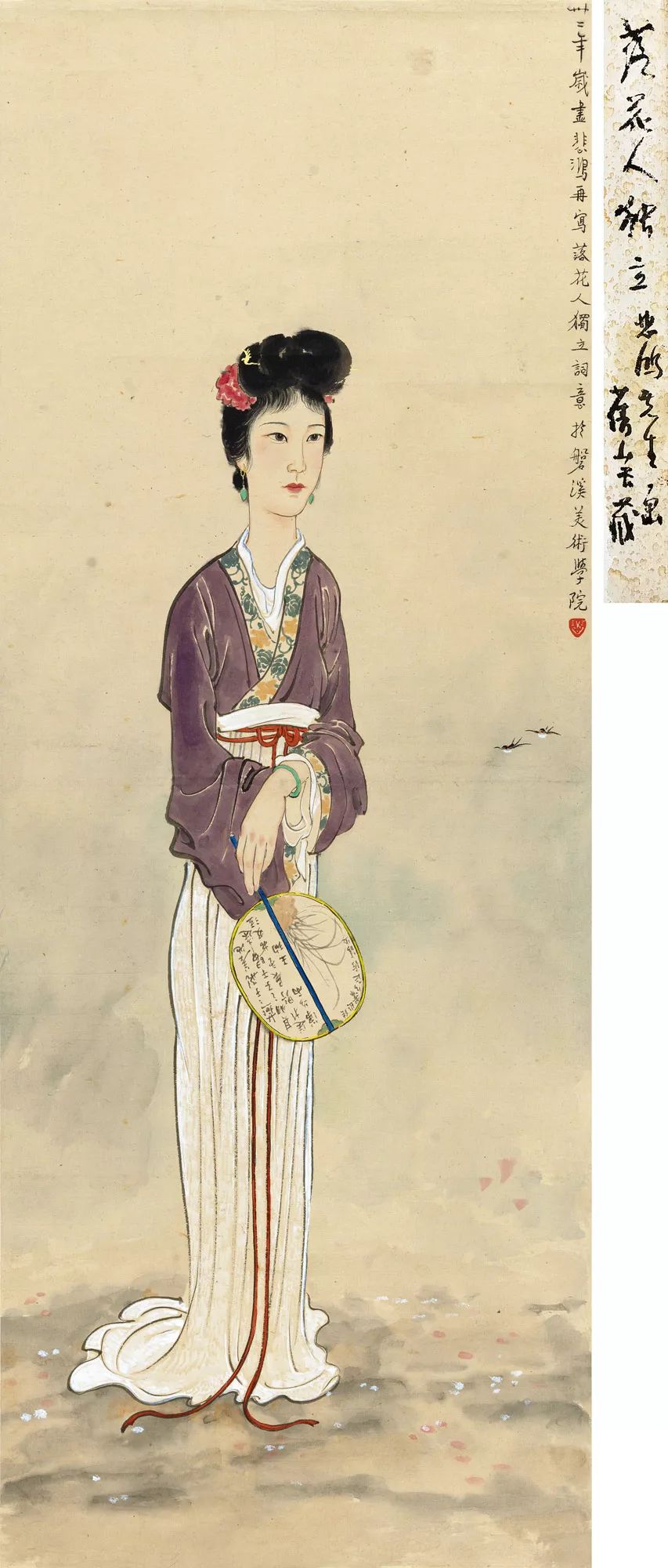 帽哥陪您看预展｜中国嘉德！尖峰时刻，呼啸而至！