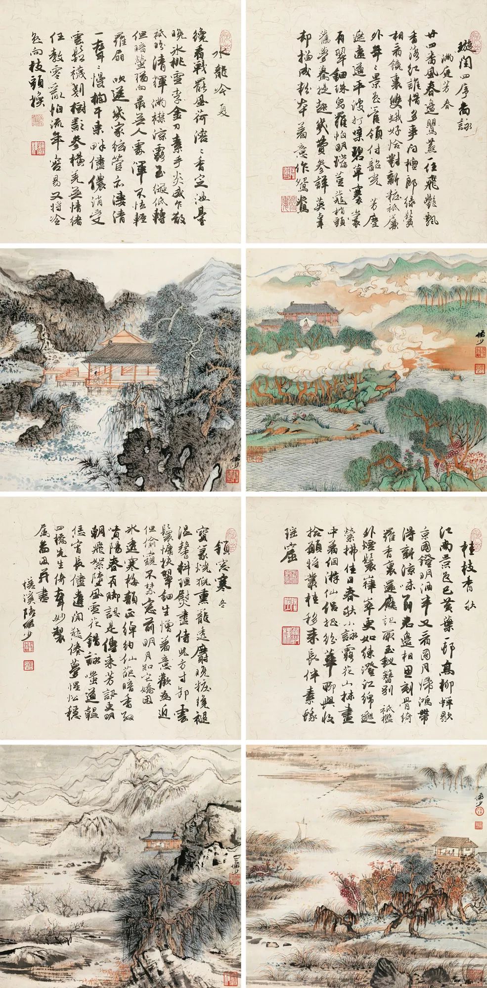 帽哥陪您看预展｜中国嘉德！尖峰时刻，呼啸而至！