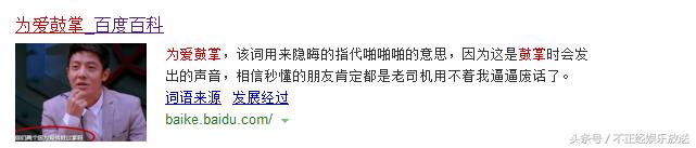 我是大侦探嘉宾名单,我是大侦探新一期在线观看