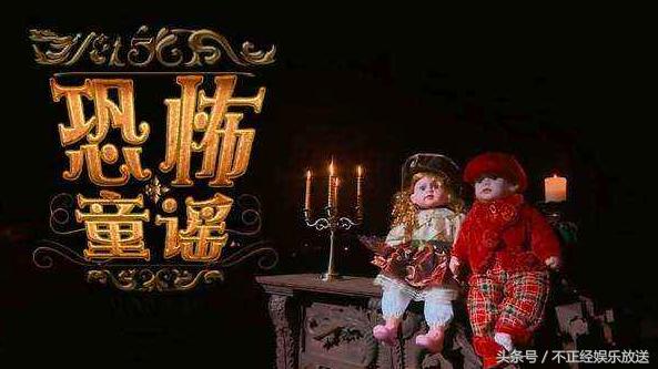 我是大侦探嘉宾名单,我是大侦探新一期在线观看