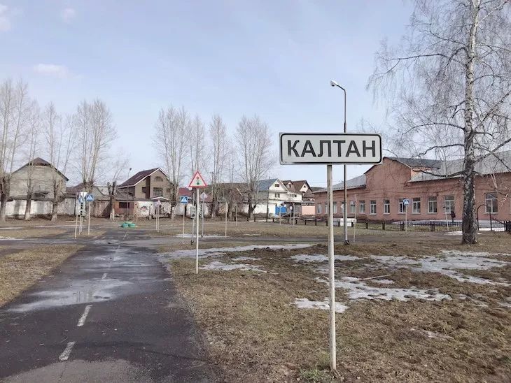 2018戈洛文,戈洛文现在哪个队