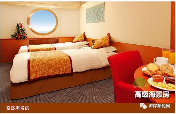 歌诗达大西洋邮轮攻略,歌诗达邮轮经典号简介