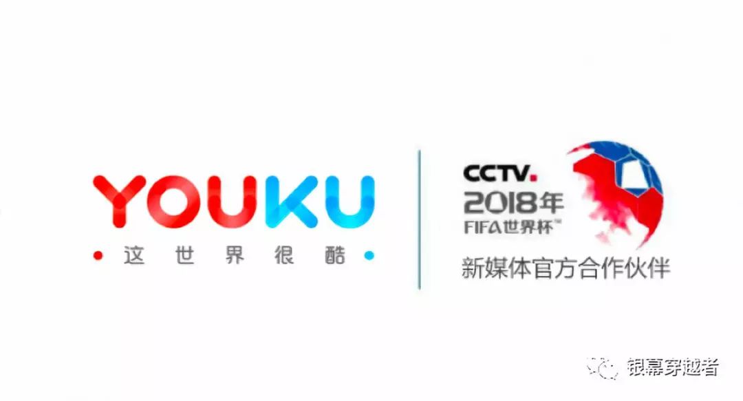 央视购买世界杯版权,cctv世界杯版权价格