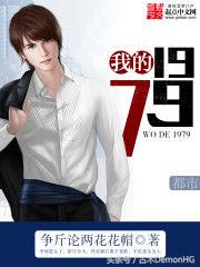 100%热门爆款小说,100部必看经典爽文