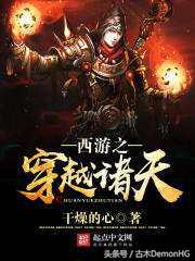 100%热门爆款小说,100部必看经典爽文