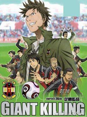 世界杯来了完整版,世界杯来了荷兰篇视频