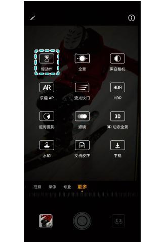 世界杯进球精彩瞬间素材,世界杯进球精彩瞬间2022