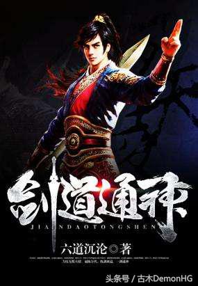 100%热门爆款小说,100部必看经典爽文