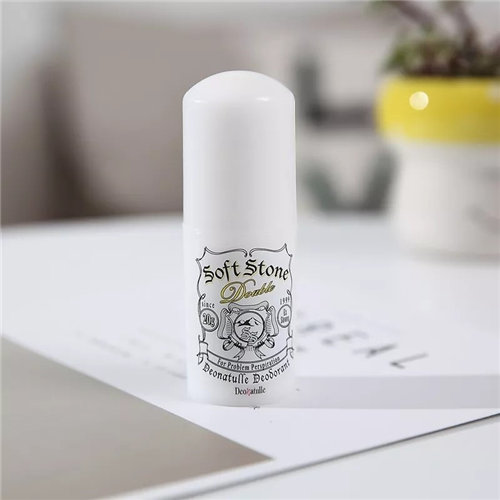 身体护理干货推荐,身体护理好物推荐