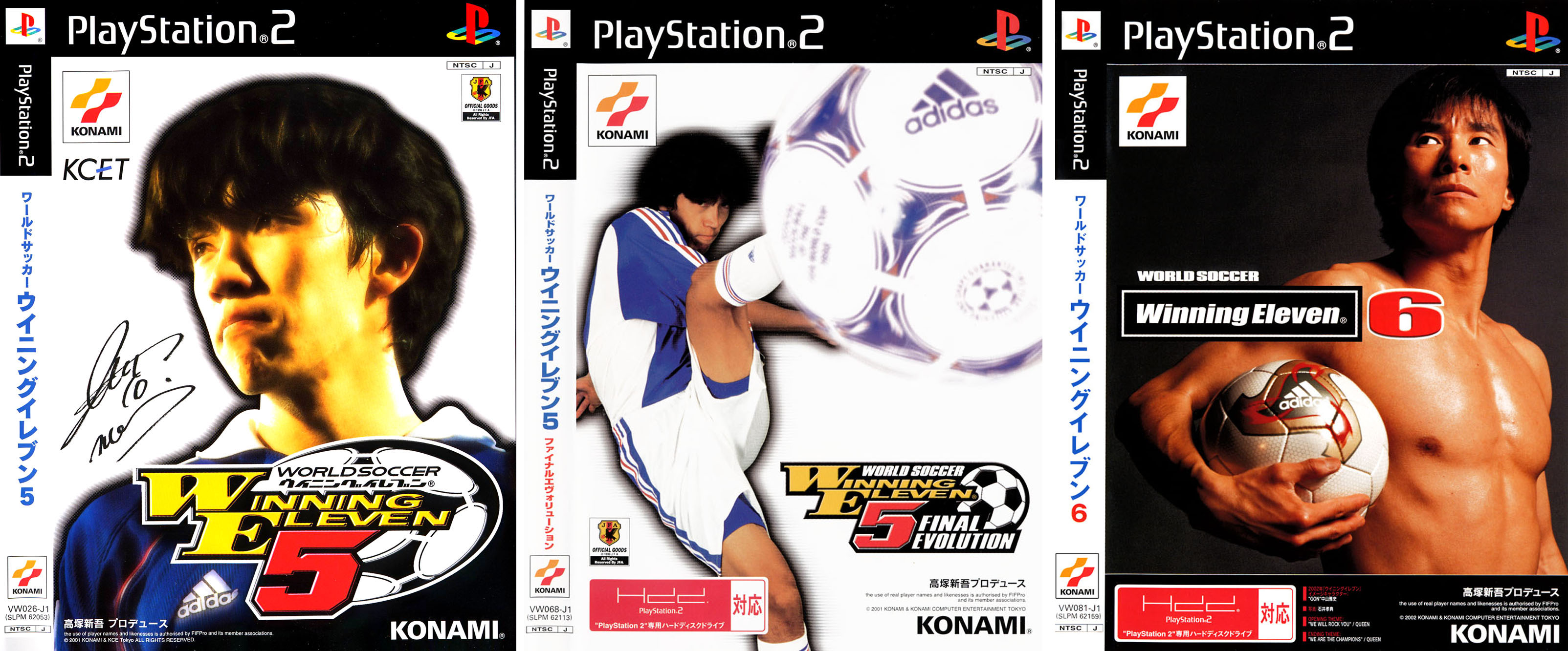 实况足球从开始到现在,20年陪你打游戏的人还在吗