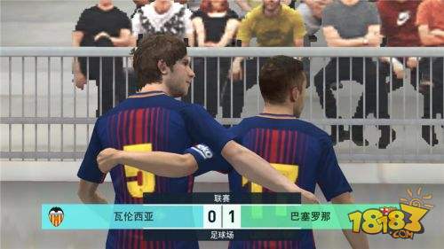 实况足球国服什么时候更新版本号,实况足球国服8.4.0更新时间