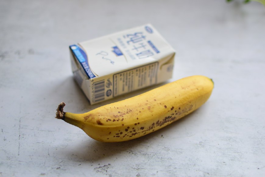 韩剧里面的香蕉牛奶是叫什么,韩剧里面的香蕉牛奶