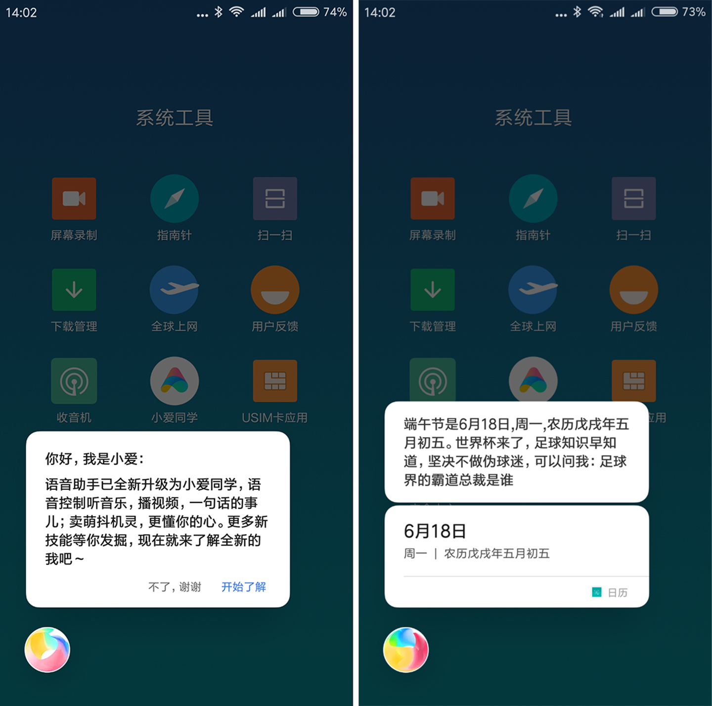小米6和红米8a哪个好,小米6与红米9更值得入手
