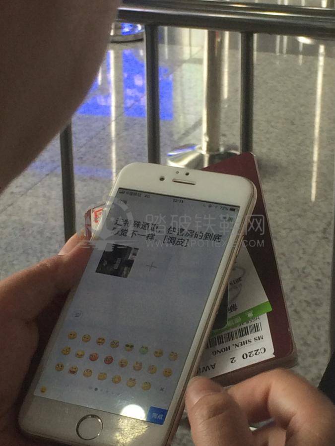 天海新世纪号游记攻略の扶老携幼游轮行