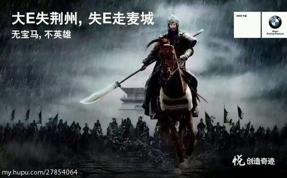 他一出场就惊艳了所有人,他一出场就惊艳了时光