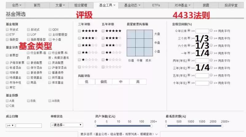 十大学习免费软件,十大零基础学习软件