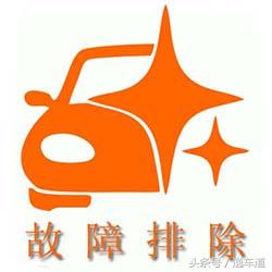 专门为中国人设计的大众车,为中国市场打造的车