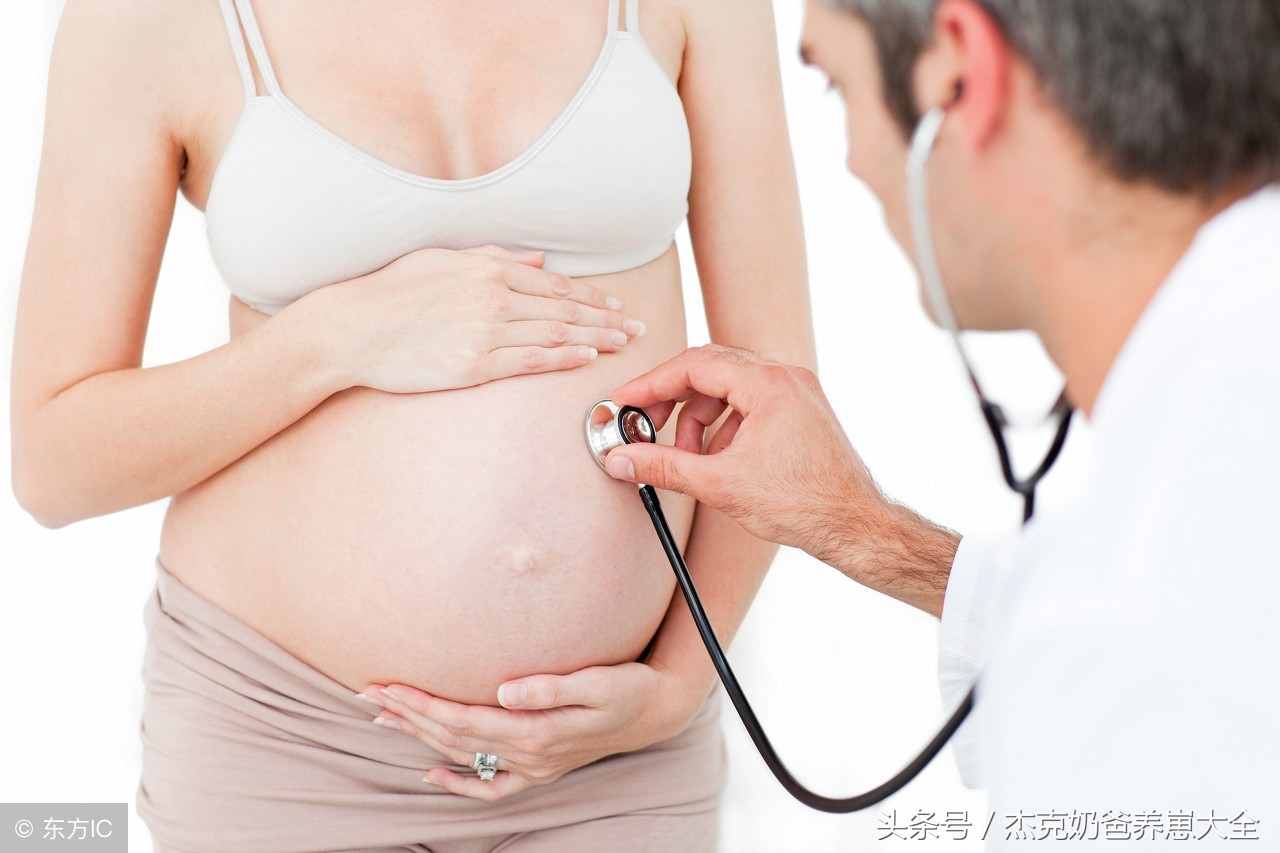 高龄孕妇怀孕初期要补充什么,高龄孕妇二胎前三个月注意事项