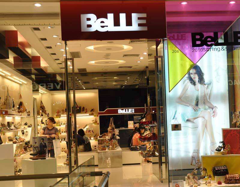 百丽鞋子设计,今年百丽鞋子有什么款式