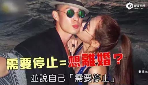 吴建豪离婚后生活,吴建豪离婚案例