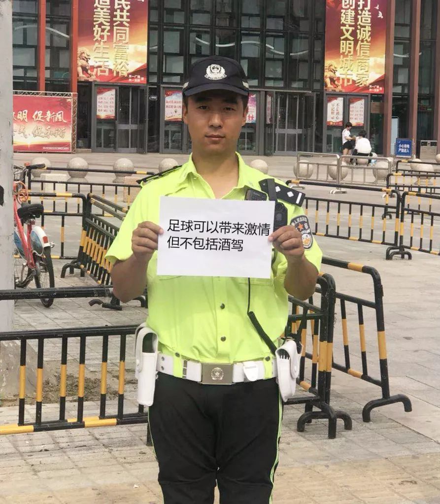 世界杯开幕了还可以去看吗,世界杯开幕还能打仗吗