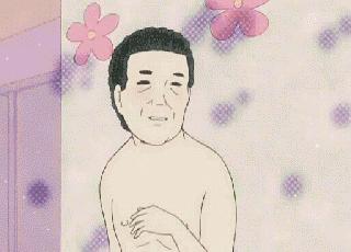 慎点内容完整版,慎点是什么