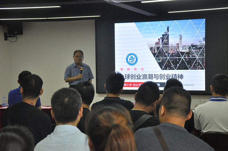 天河区来穗人员服务示范中心地址,天河区来穗人员服务示范中心