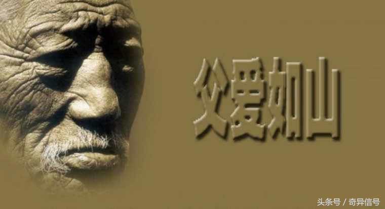 林允给爸爸买了台手机险遭退货，网友：看来我们的父母都一样