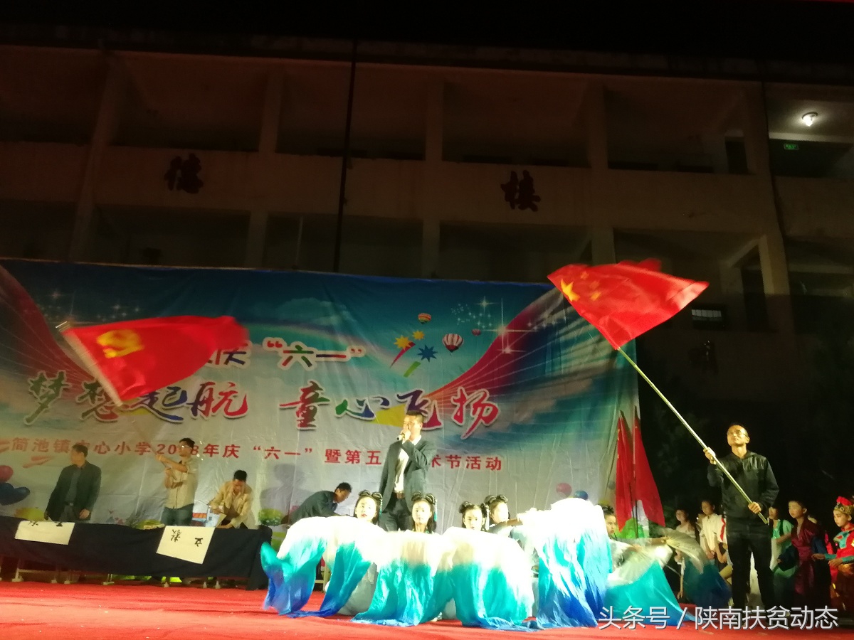 镇巴县哪个小学好,镇巴县教育教学