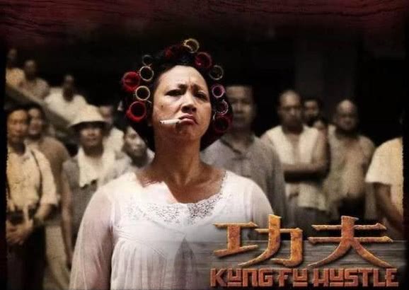 还记得《功夫》里露屁股的那个人吗？如今37岁的他变成了这样