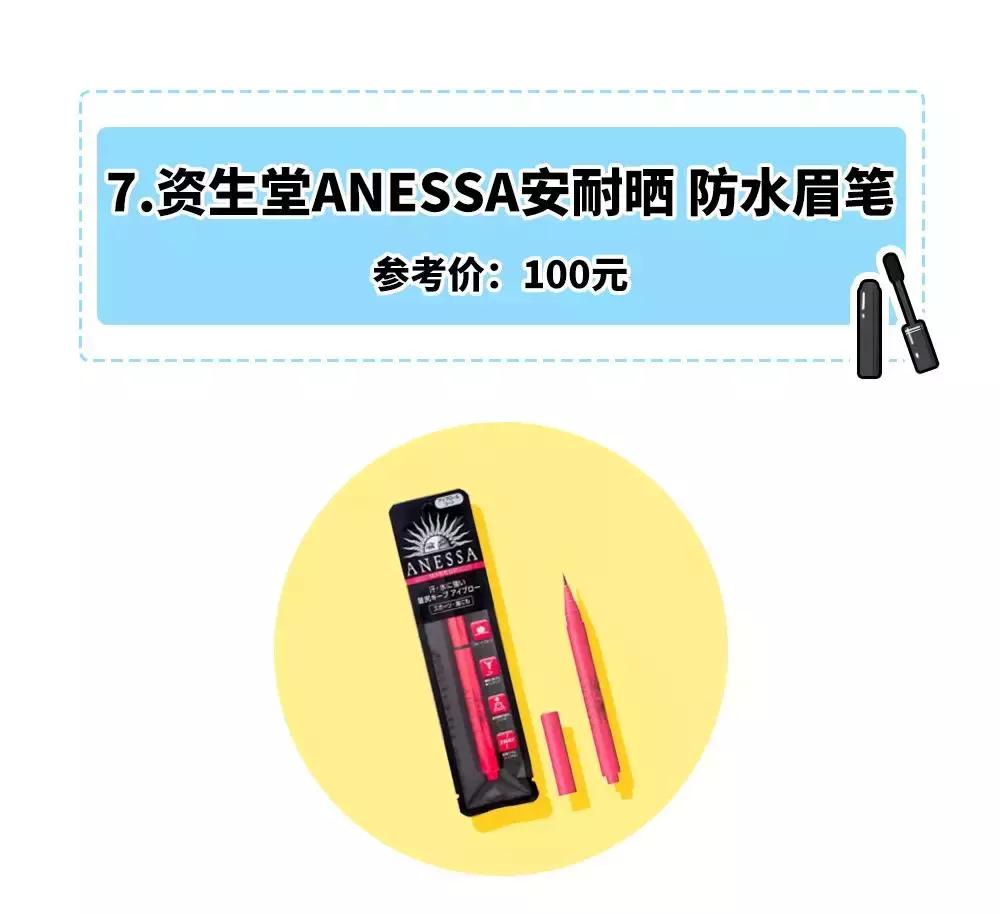 “我和你妈同时掉水里你先救谁？”这个问题终于有答案了！