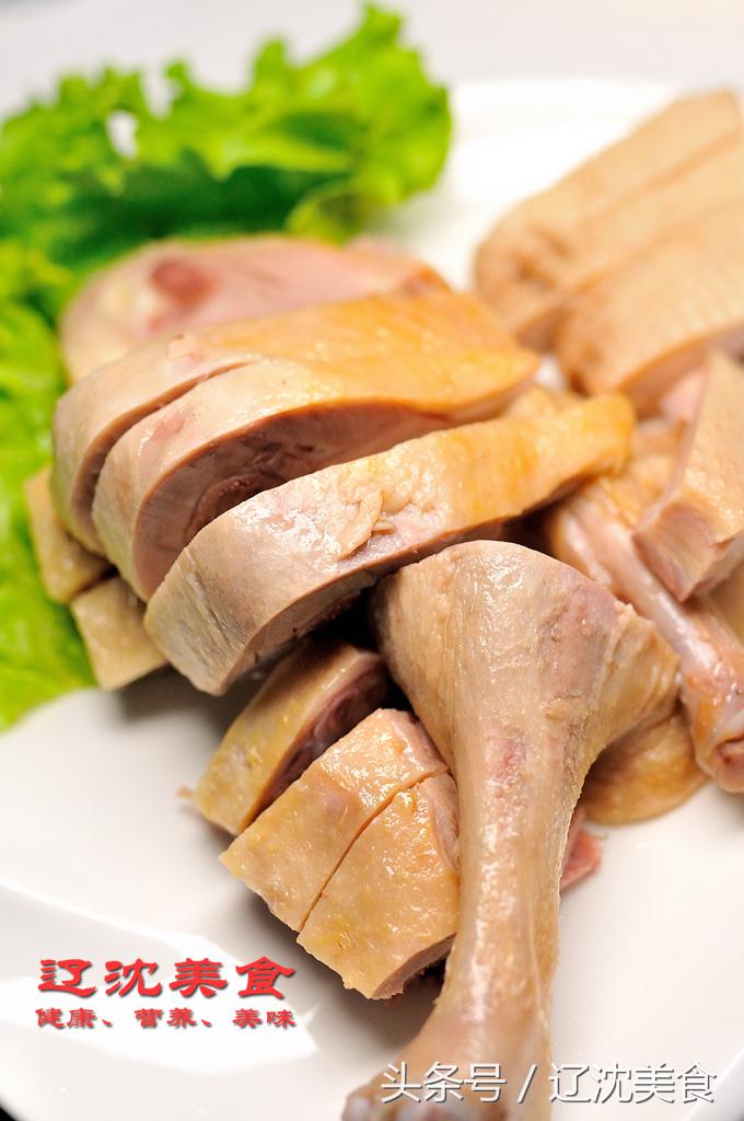 沈阳球迷嘉年华,沈阳世界杯观赛