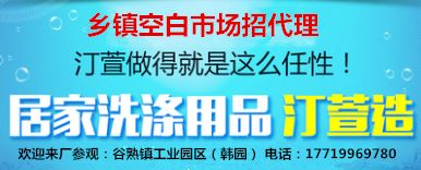 招聘｜年薪最高十万+诚聘电商客服！有能力，你就来！