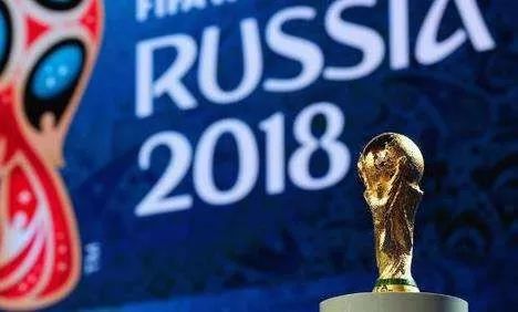 2018世界杯票务,世界杯比赛什么时候截止购票