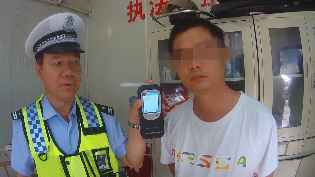 世界杯期间西安交警严查酒驾,世界杯决赛夜交警查17宗酒驾