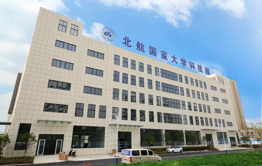 合肥高校入驻,合肥今年有哪些新大学入驻