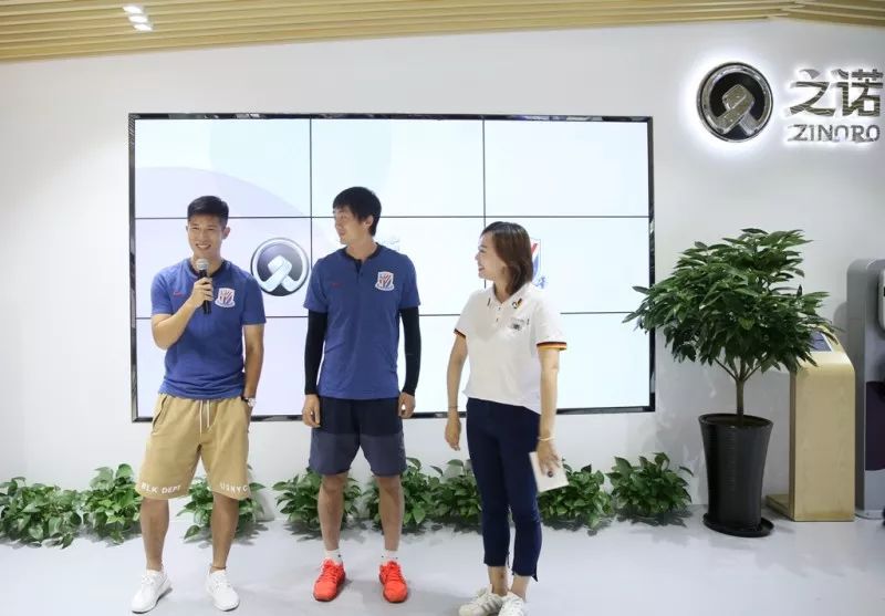 绿茵上的绿色生活,之诺申花激情足球夜开启球迷狂欢季