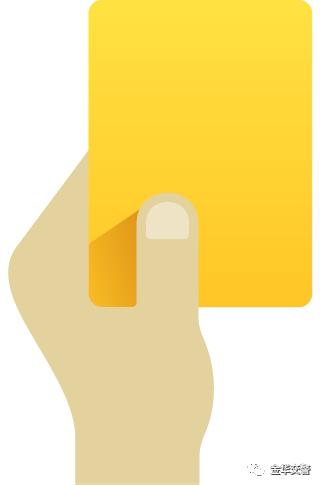 交管部门将在世界杯期间严查酒驾,世界杯酒驾处罚标准