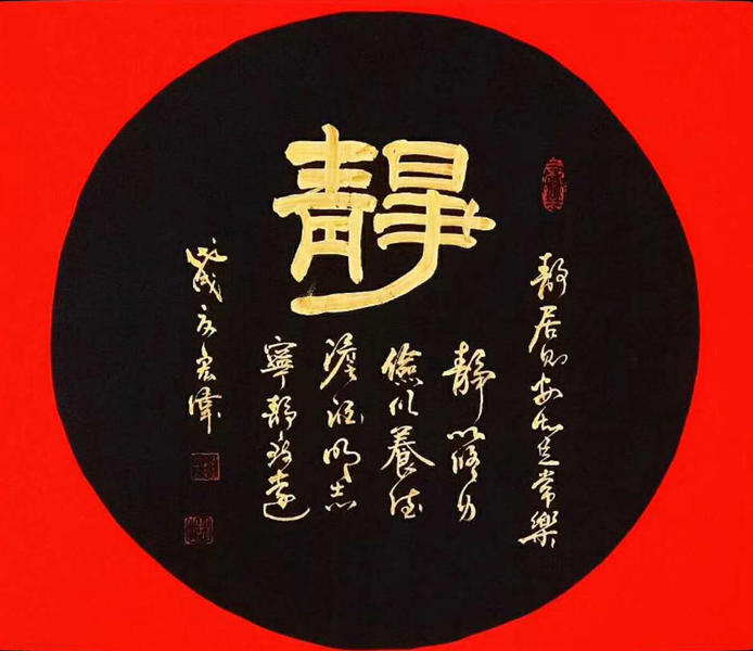 马凡舒一起看世界杯,马凡舒22年世界杯