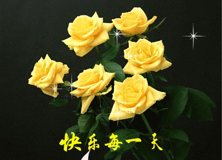 父亲节祝天下的父亲安康吉祥,父亲节愿天下的父亲平安