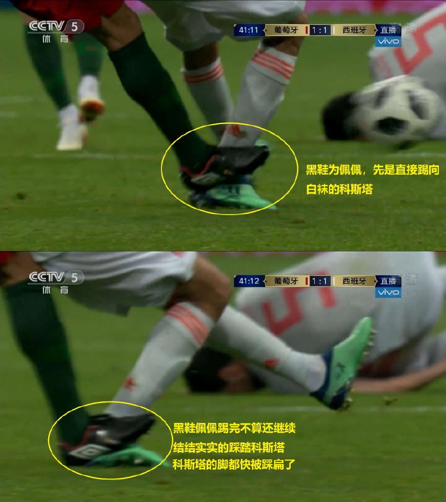 俄罗斯世界杯精彩解说,俄罗斯世界杯回放完整版2018