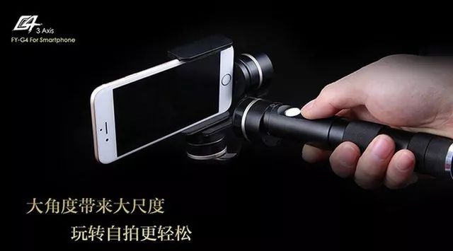 爆款手机摄影教程道具视频,推荐一款简单的摄影工具