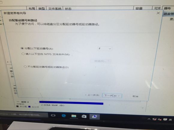 u盘系统安装win10完整版教程,win10系统安装需要多大的u盘