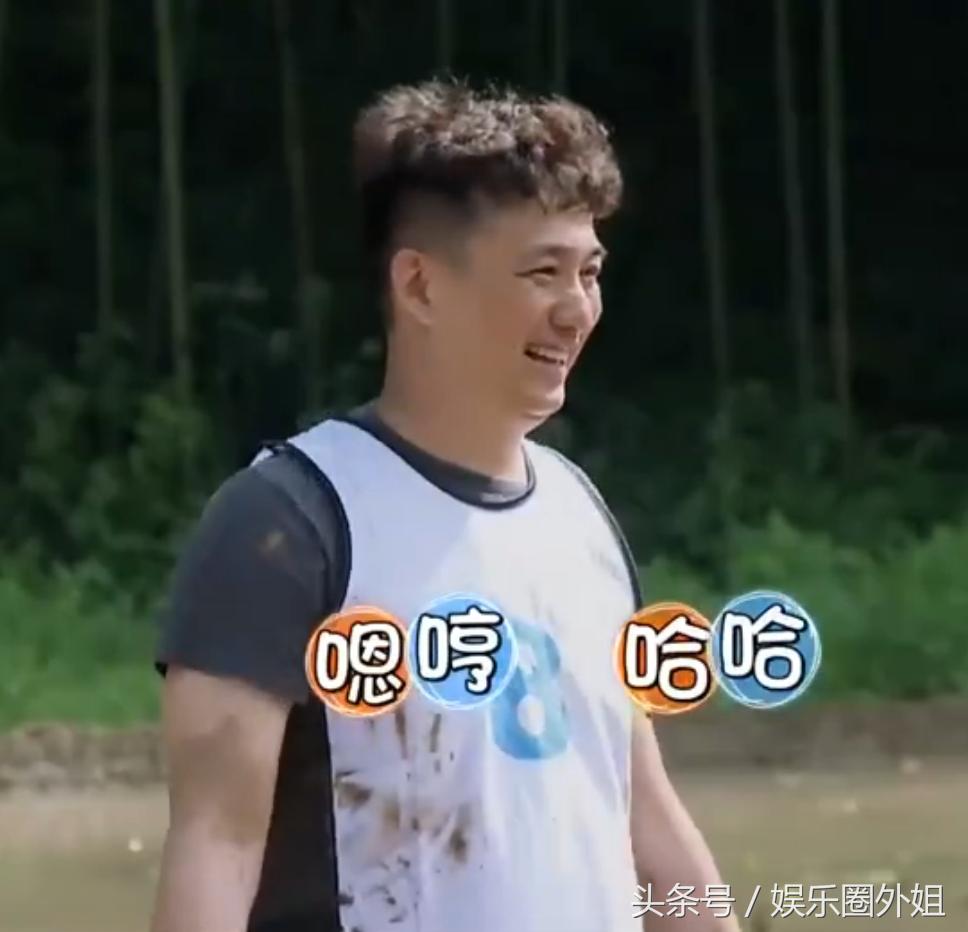 黄磊打篮球,黄磊看球