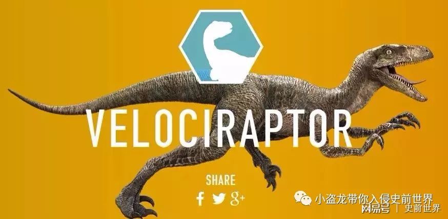 侏罗纪世界2一口气看完解说,《侏罗纪世界2》所有恐龙的名字